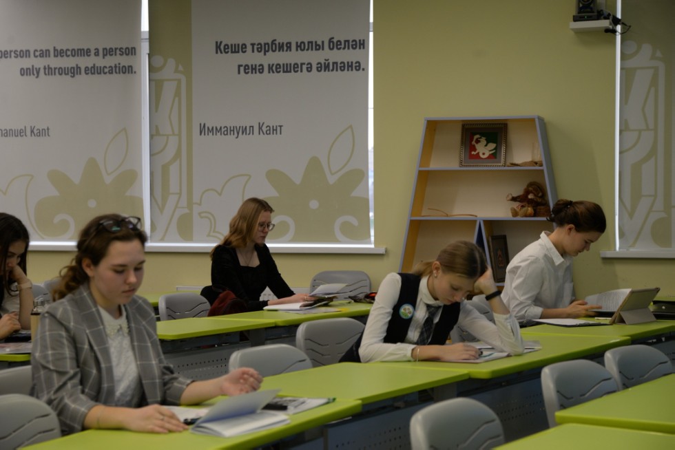 Всероссийская научная конференция имени Льва Толстого 2021 Всероссийская научная конференция имени Льва Толстого 2021