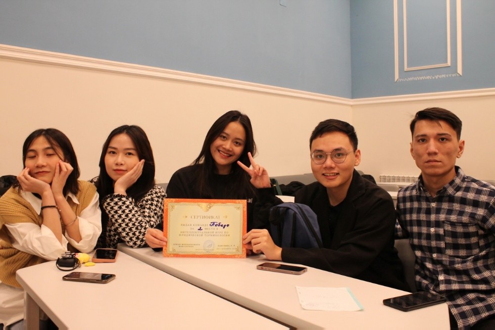 Квиз по юридической терминологии для иностранных студентов Юридического факультета Квиз по юридической терминологии для иностранных студентов Юридического факультета