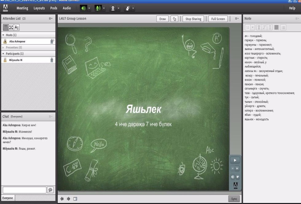 ����� ���������� ����� '��� ����'