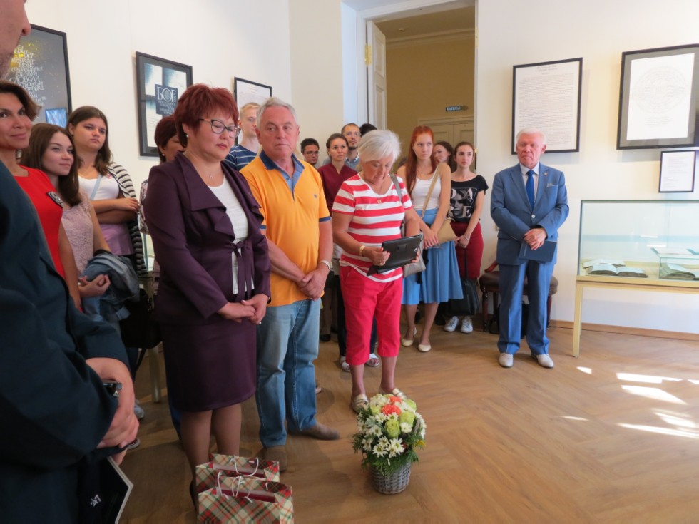 �������� '��� ��������� '���' � ���������������� ����������'