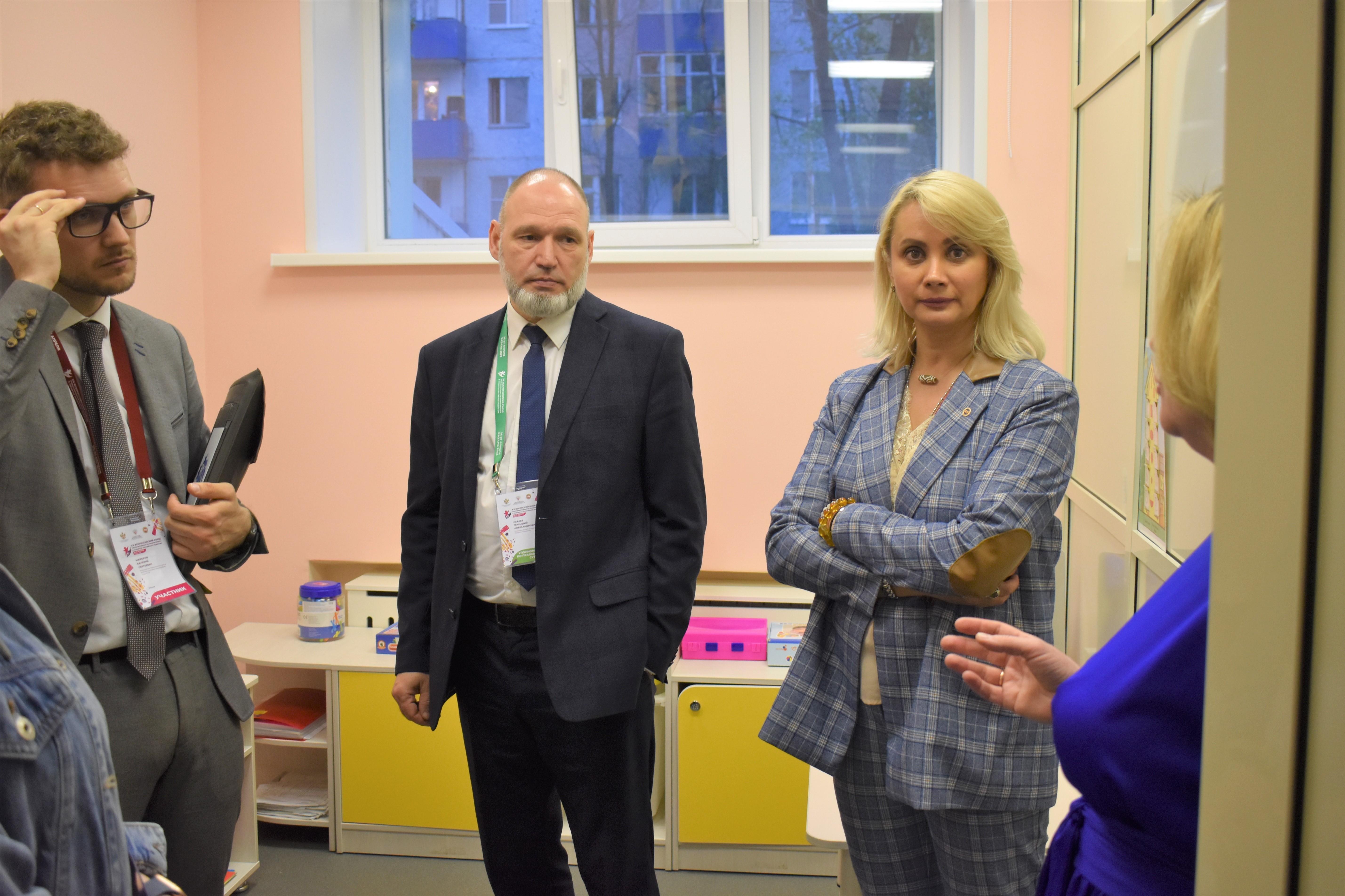 26-27 ������ 2023 ���� � �. ������ ������ XX ������������� ����� �������������� �� ������ ������� � ��������� ���������� ���������. ��������� ������ �������� ������� ��� ��� 