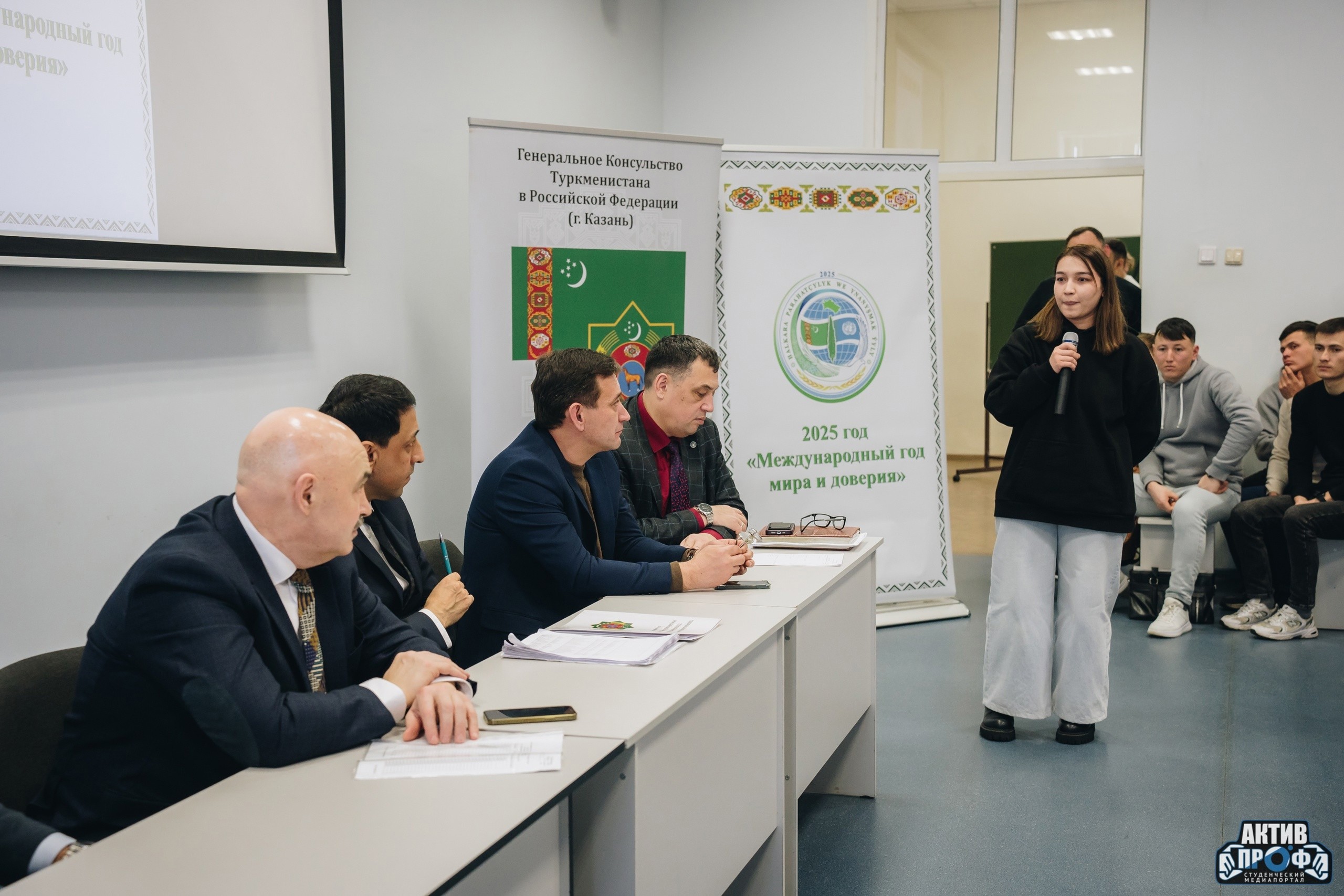 ������ ������������� ���������� �� ���������� �������������������� ��������� ���