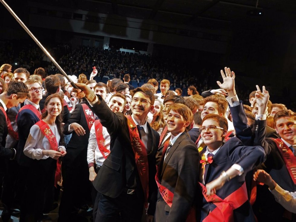 ��������� ������-2016