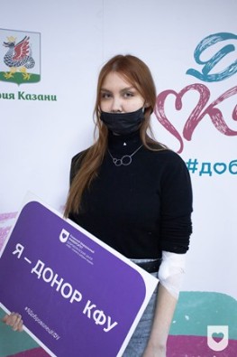 Социальный комитет Социальный комитет