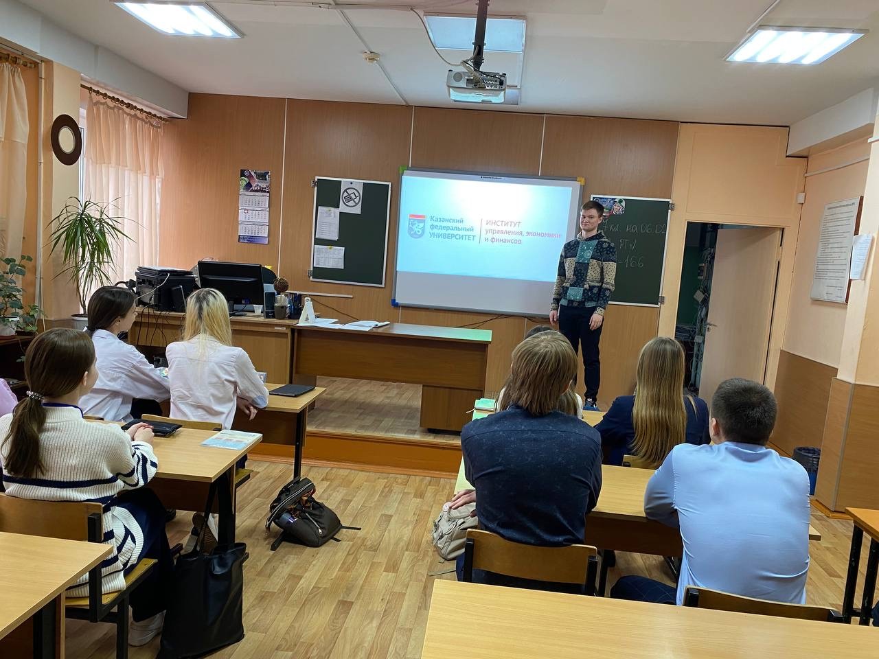 ������������������ ������ ������� ��������������� ���������, ������� ������� � ������� � ������� ����������� ������ � ���������������� ������������