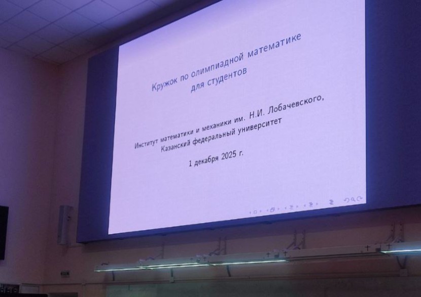 ������ ��������� ��� ��������������  ,�������� ��� �����, ��������� �����