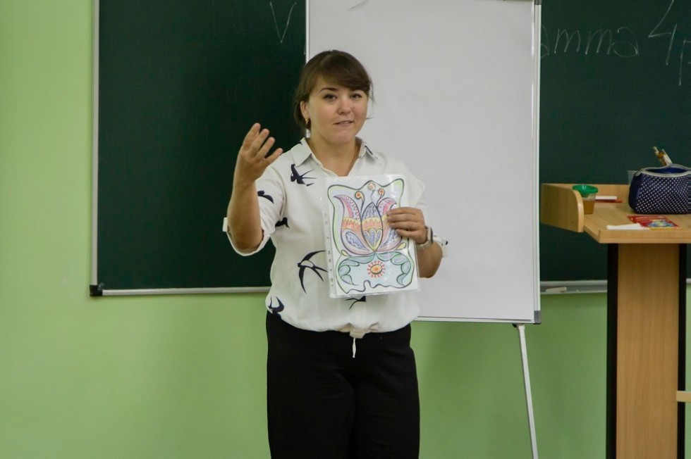 ИЗО как способ релаксации ИЗО как способ релаксации