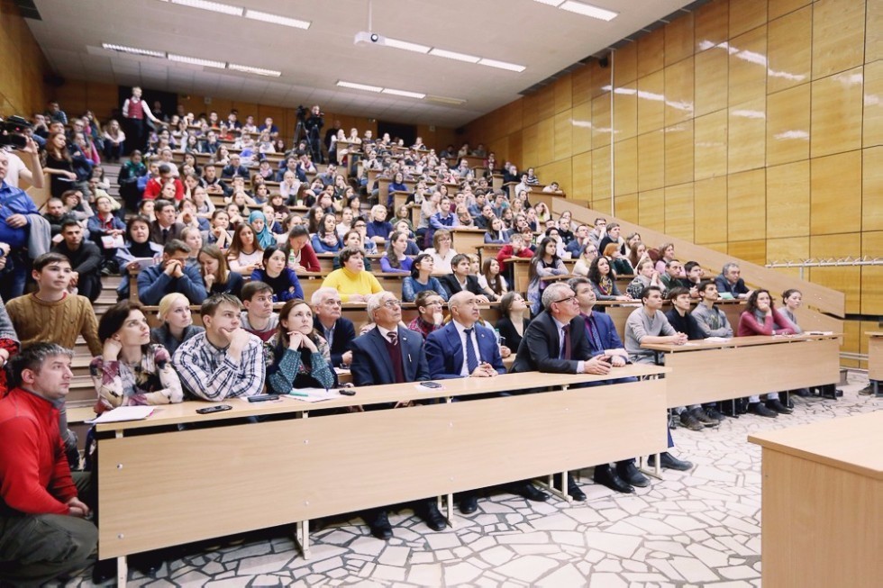 First PRO Science Event of 2017 Was Dedicated to Mathematics and IT