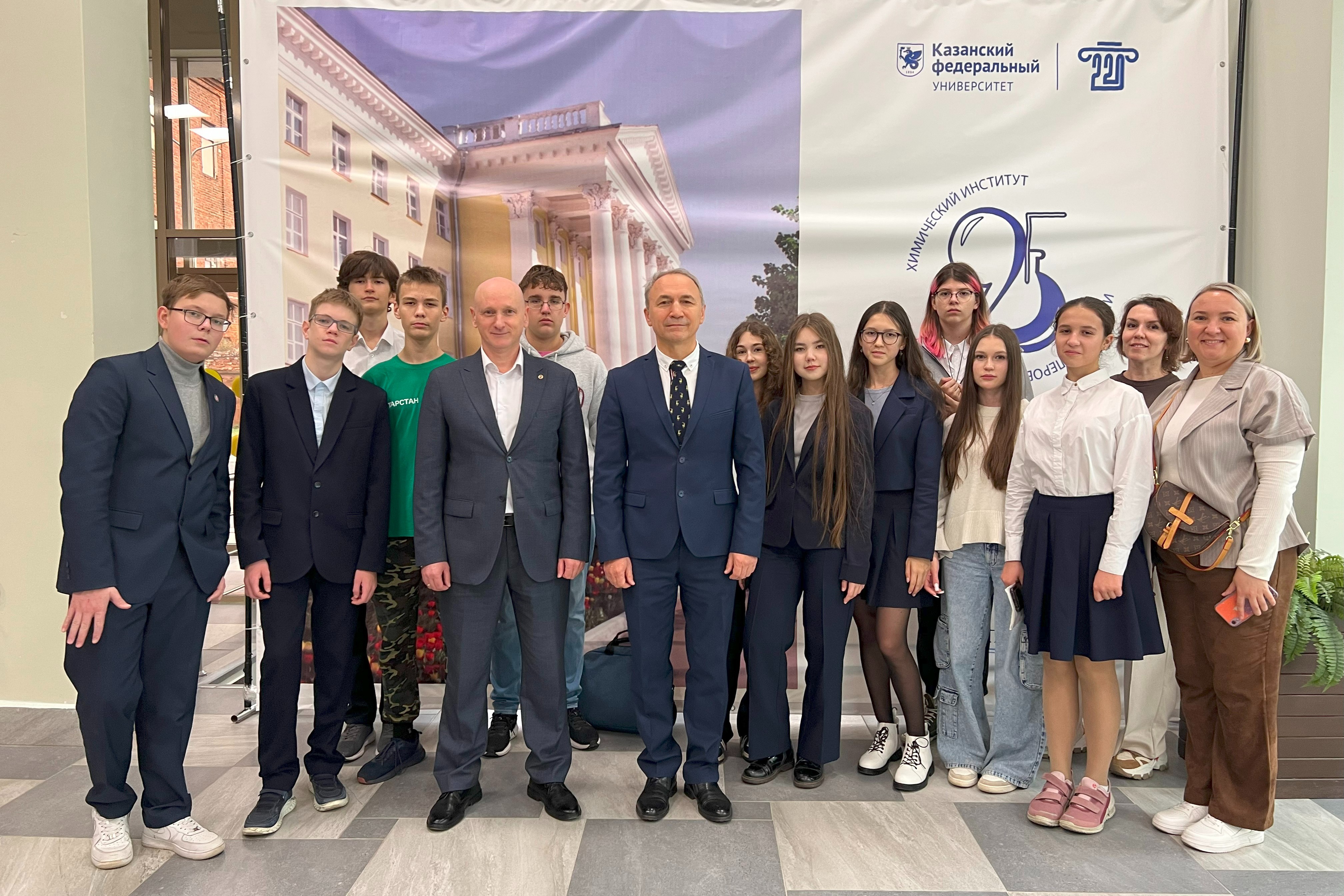 Юные Химики из Лицея № 177 Юные Химики из Лицея № 177