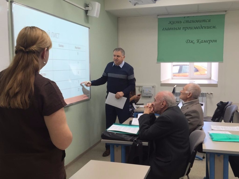 ���� ������