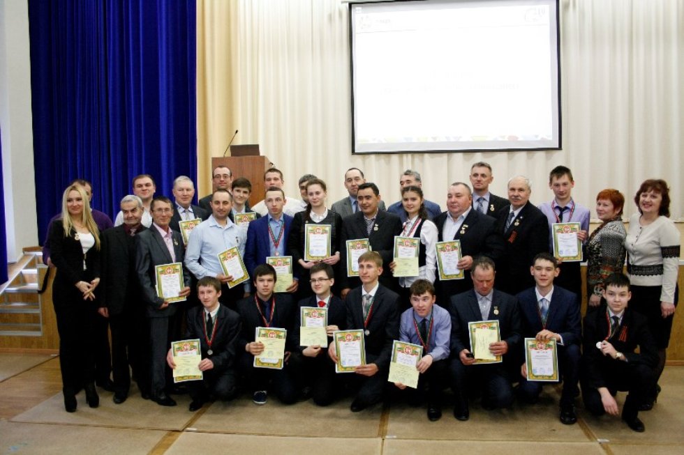 VIII ��������������� ��������� ���� ������������� '�������� XXI ����'