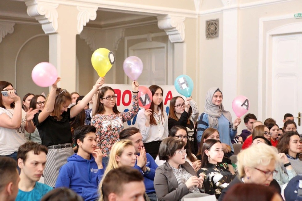 В Елабужском институте КФУ состоялся ежегодный конкурс 'Студенческий лидер РТ - 2019' В Елабужском институте КФУ состоялся ежегодный конкурс 'Студенческий лидер РТ - 2019'