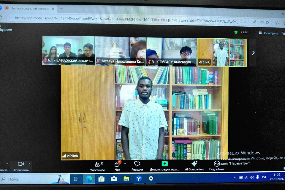 Студенты Елабужского института КФУ стали лауреатами Международного фестиваля дружбы в МГУ Студенты Елабужского института КФУ стали лауреатами Международного фестиваля дружбы в МГУ