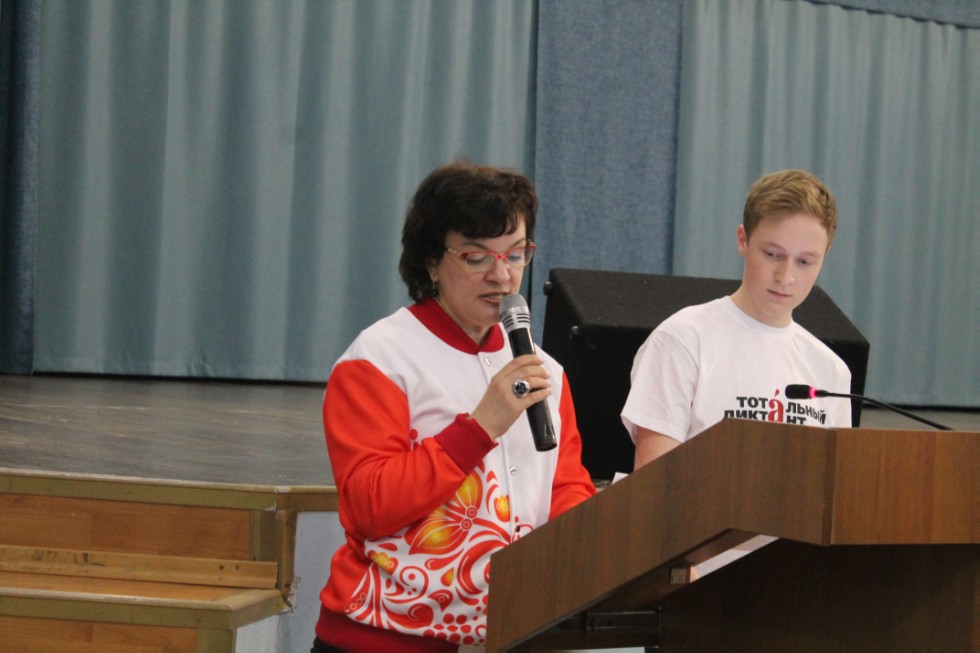 ��������� ������� ? 2019  �������� � ���� ���!