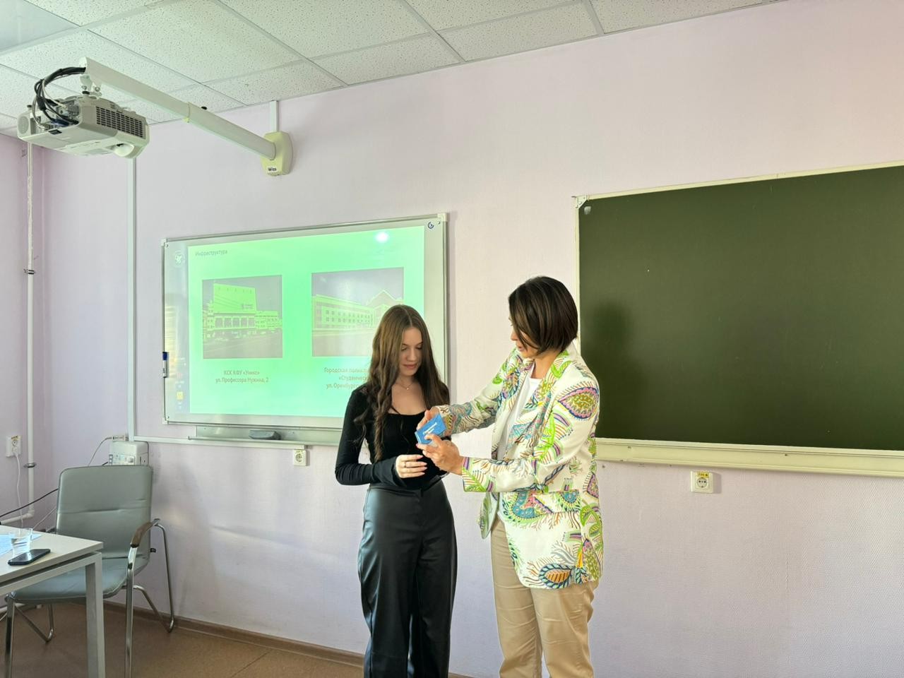 ������ ������ �������� ����