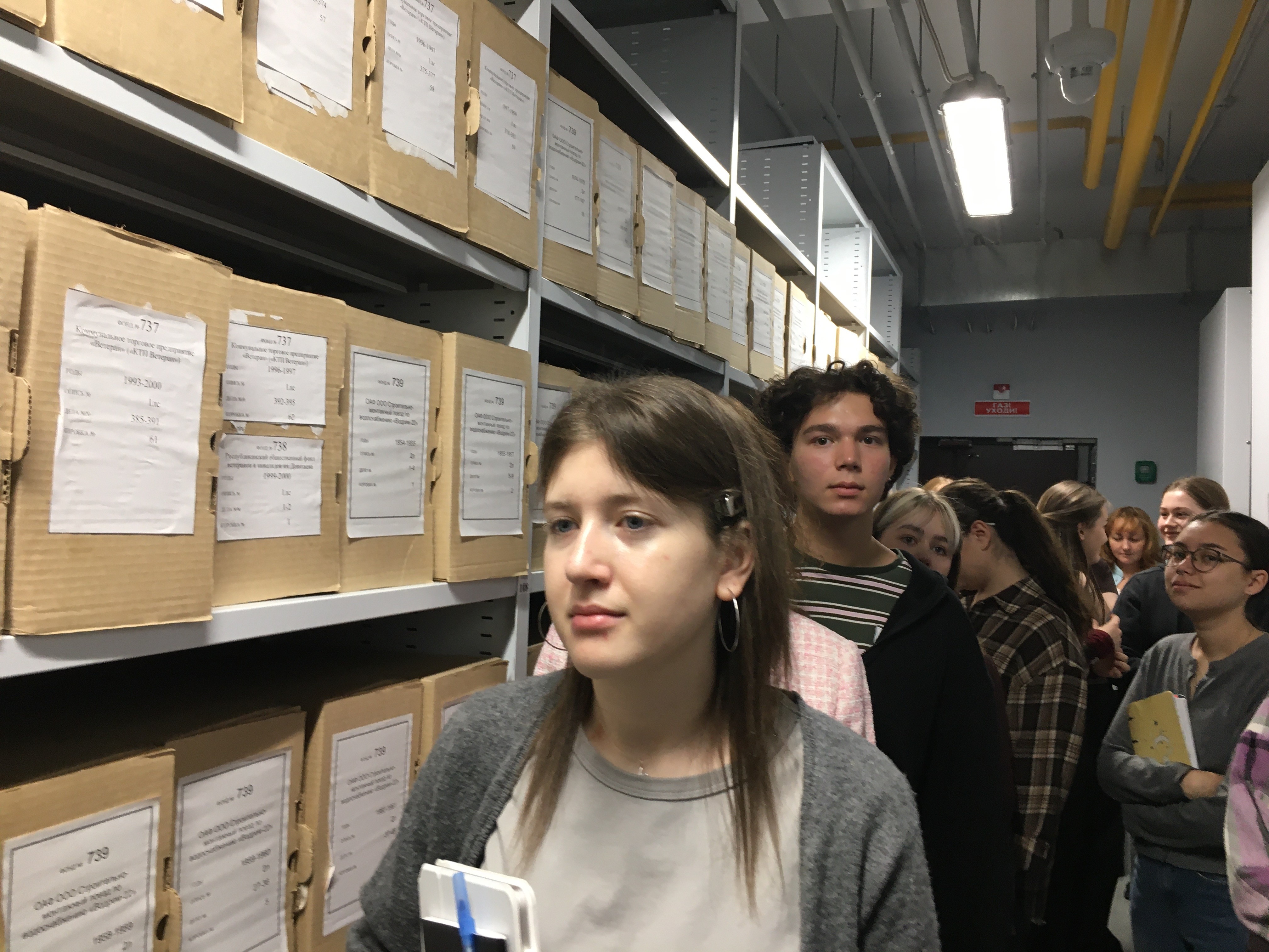 ������ ��� � ������� �������