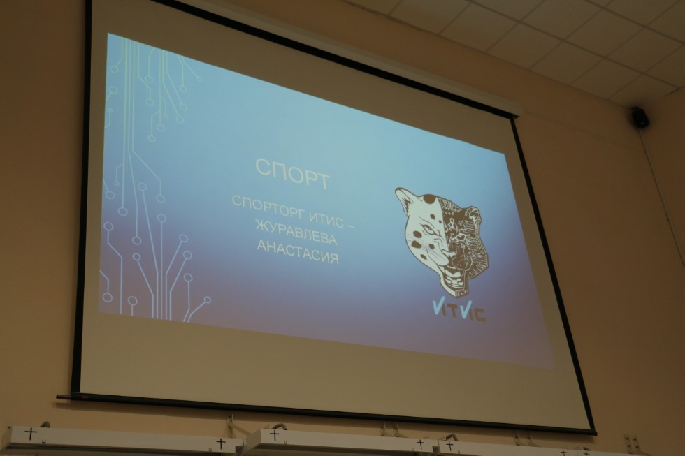 � ����� ������ ������ ��������������� �������� � ���������������