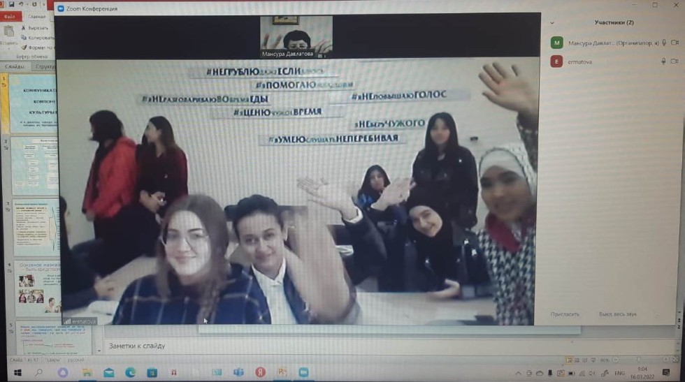 �������� ������-�������� ��� ���������� ��� ���������� ������������ ������������ �  ����������� ���������������� ������������