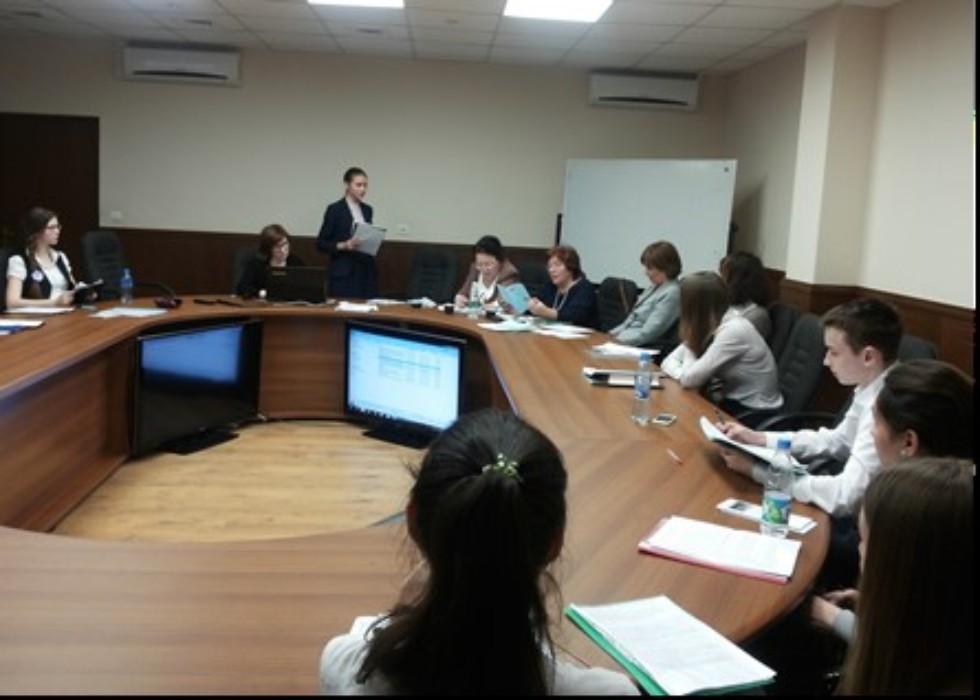 Конференция 'Языковой вкус эпохи' Конференция 'Языковой вкус эпохи'