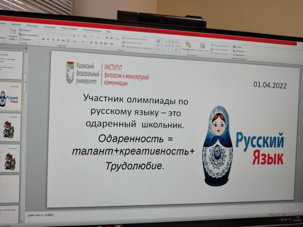 ������� �������� ����� � �������� ��� ������������ ������� ������-������� � �������� ��� �������� � ����������  �.�������