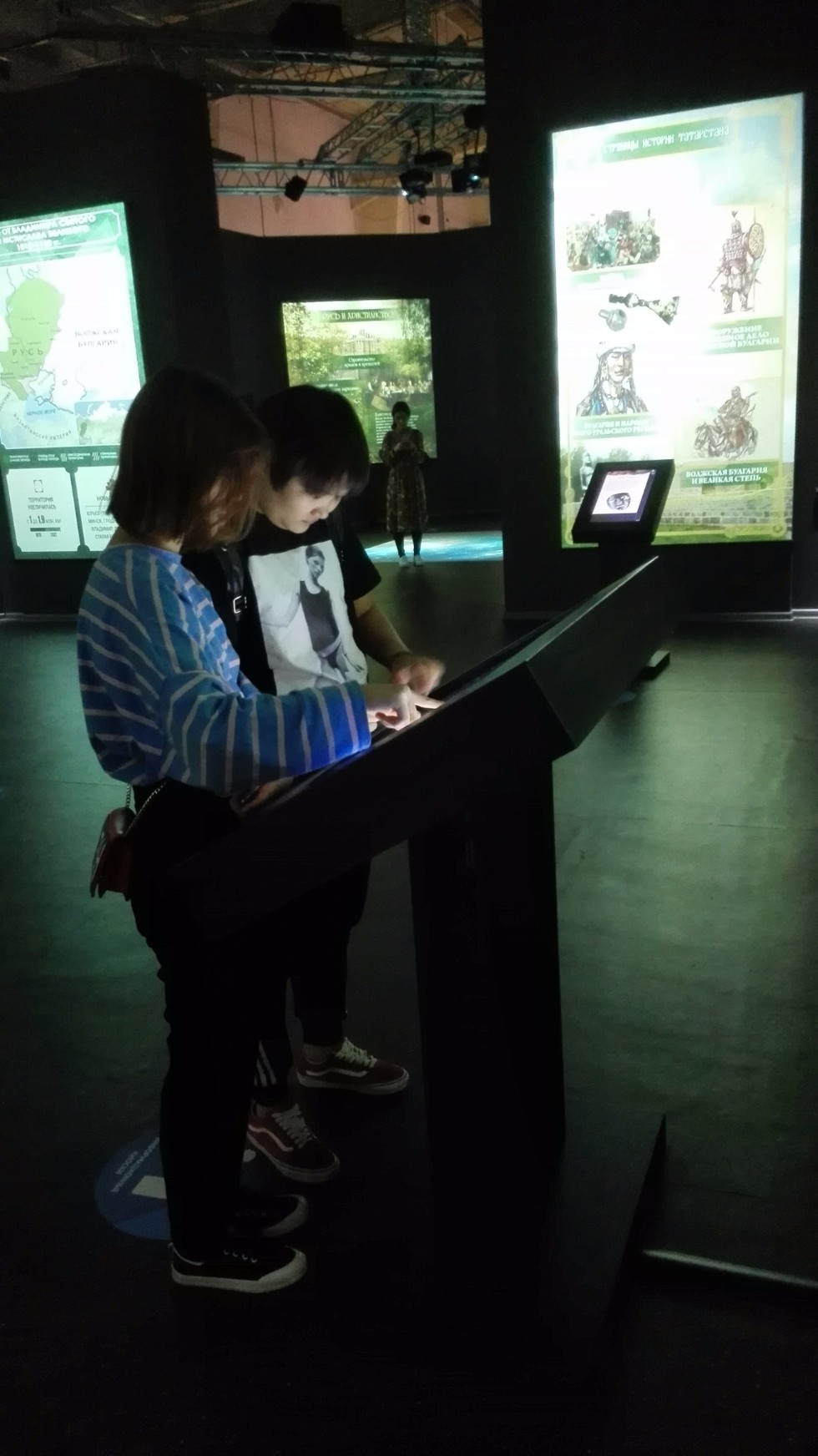 ��������� �������� ���������� � �������� ������