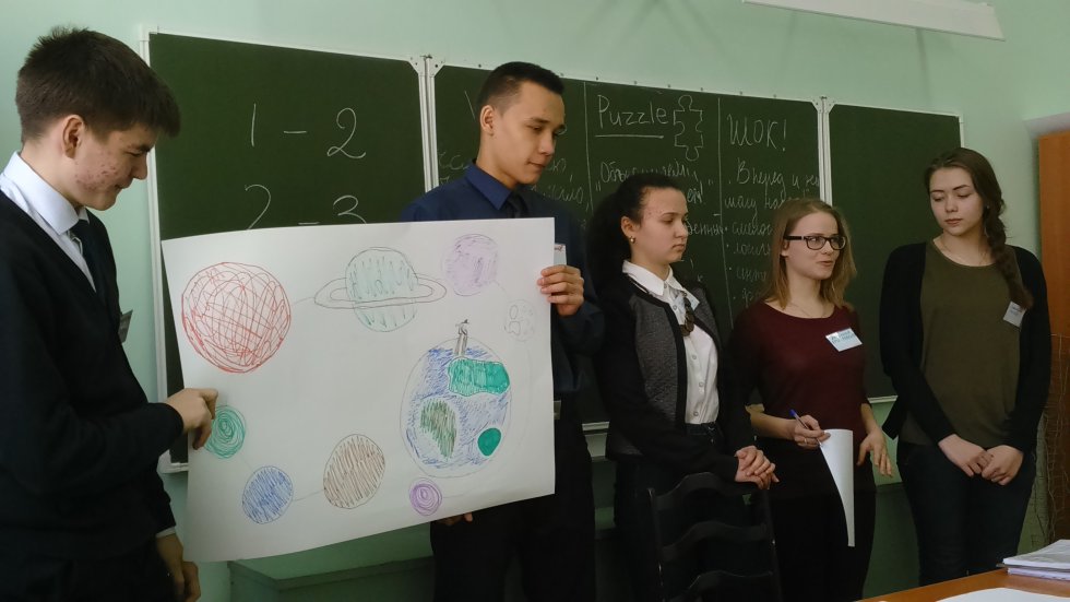 ����� ��������������� ��������� �� �������������� 2015