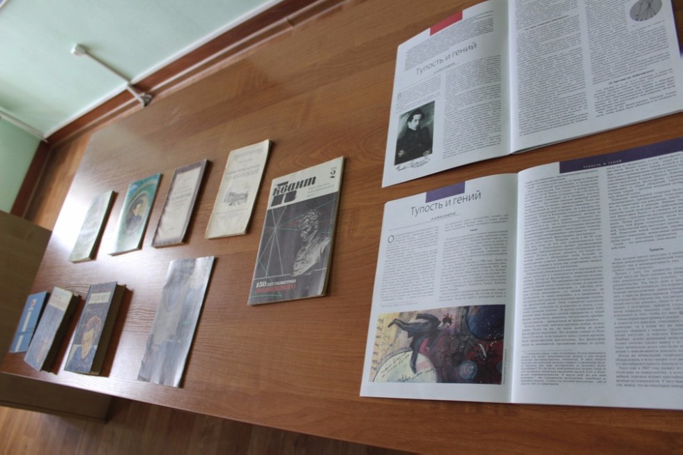 ��������� ����� '���������' ������������� � �������� �����������