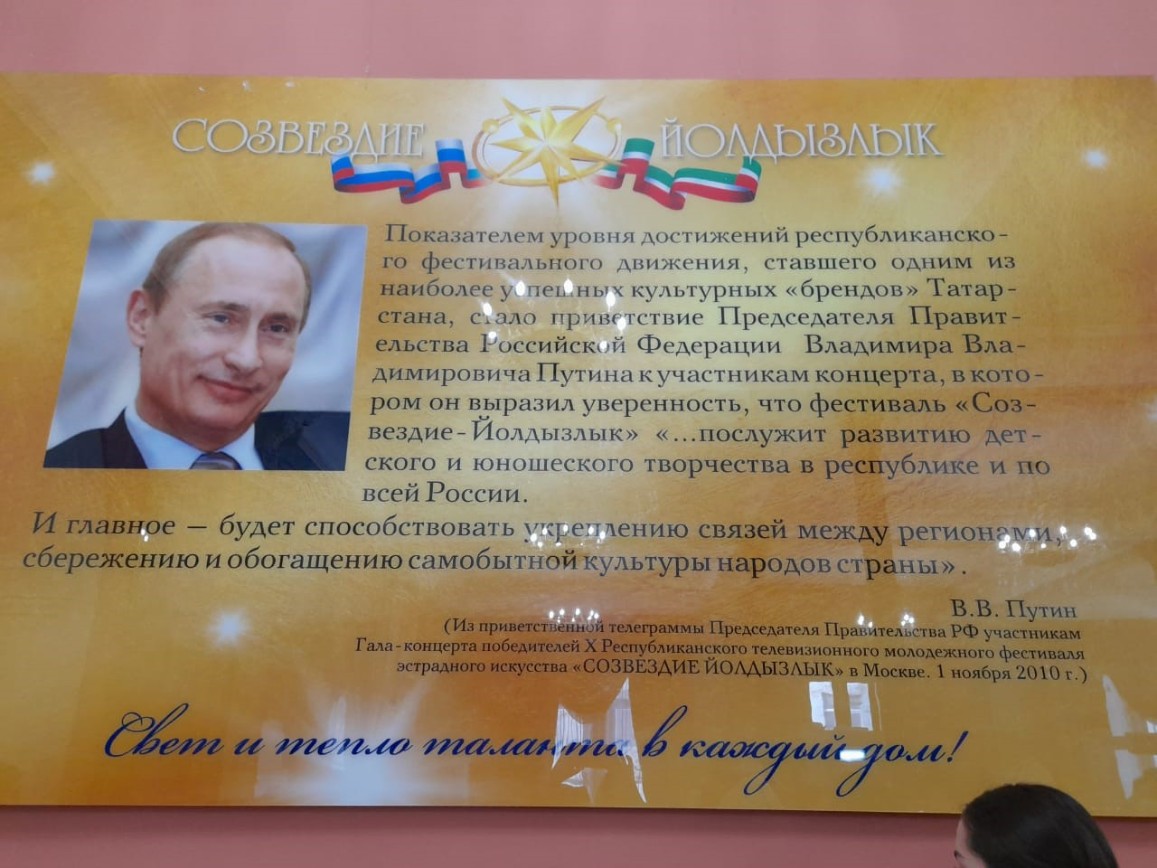 ������������ ����� ��������� ���������� � ����������� '������' - ���������� �������� '��������'!