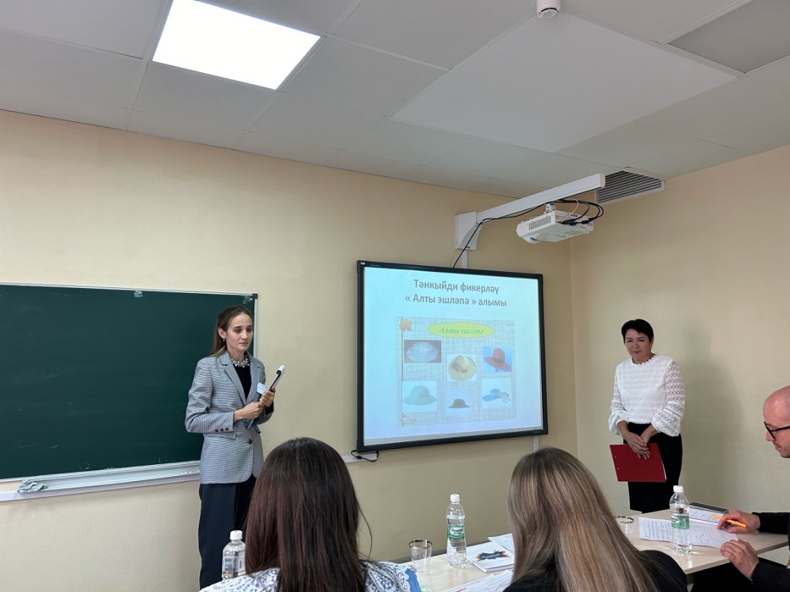 Конкурс 'Мой лучший урок': взаимодействие педагогов школ РТ и ИПО КФУ для повышения качества образования Конкурс 'Мой лучший урок': взаимодействие педагогов школ РТ и ИПО КФУ для повышения качества образования