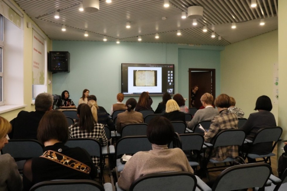 В Институте филологии и межкультурной коммуникации Казанского федерального университета стартовал III Международный лингвистический саммит