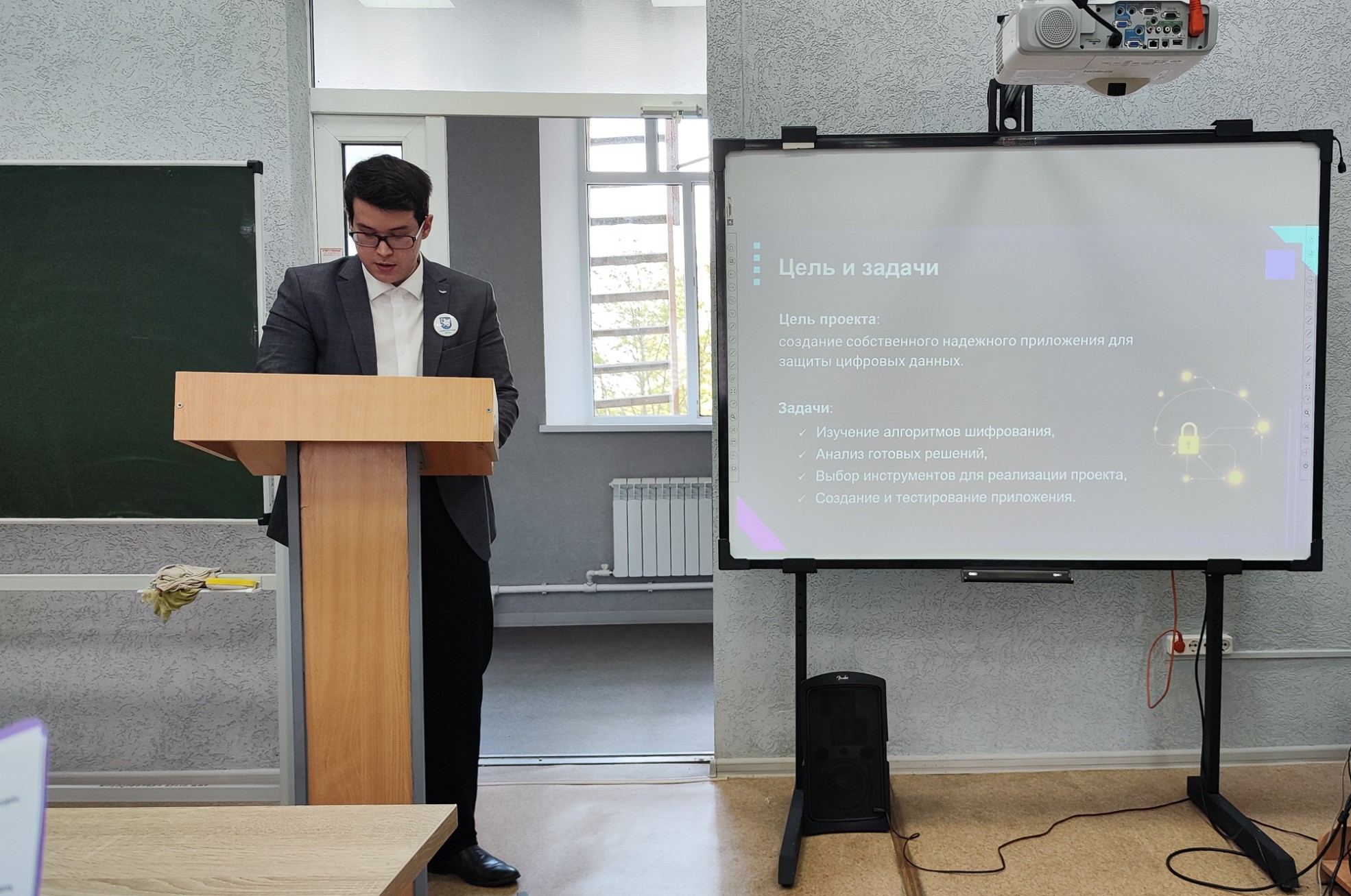 От науки до искусства: III Региональная научно-практическая конференция От науки до искусства: III Региональная научно-практическая конференция