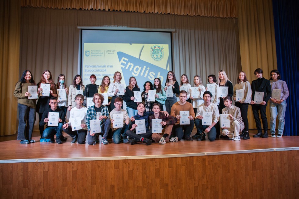 ����������� ����� 2022 �� ����������� ������ ��������