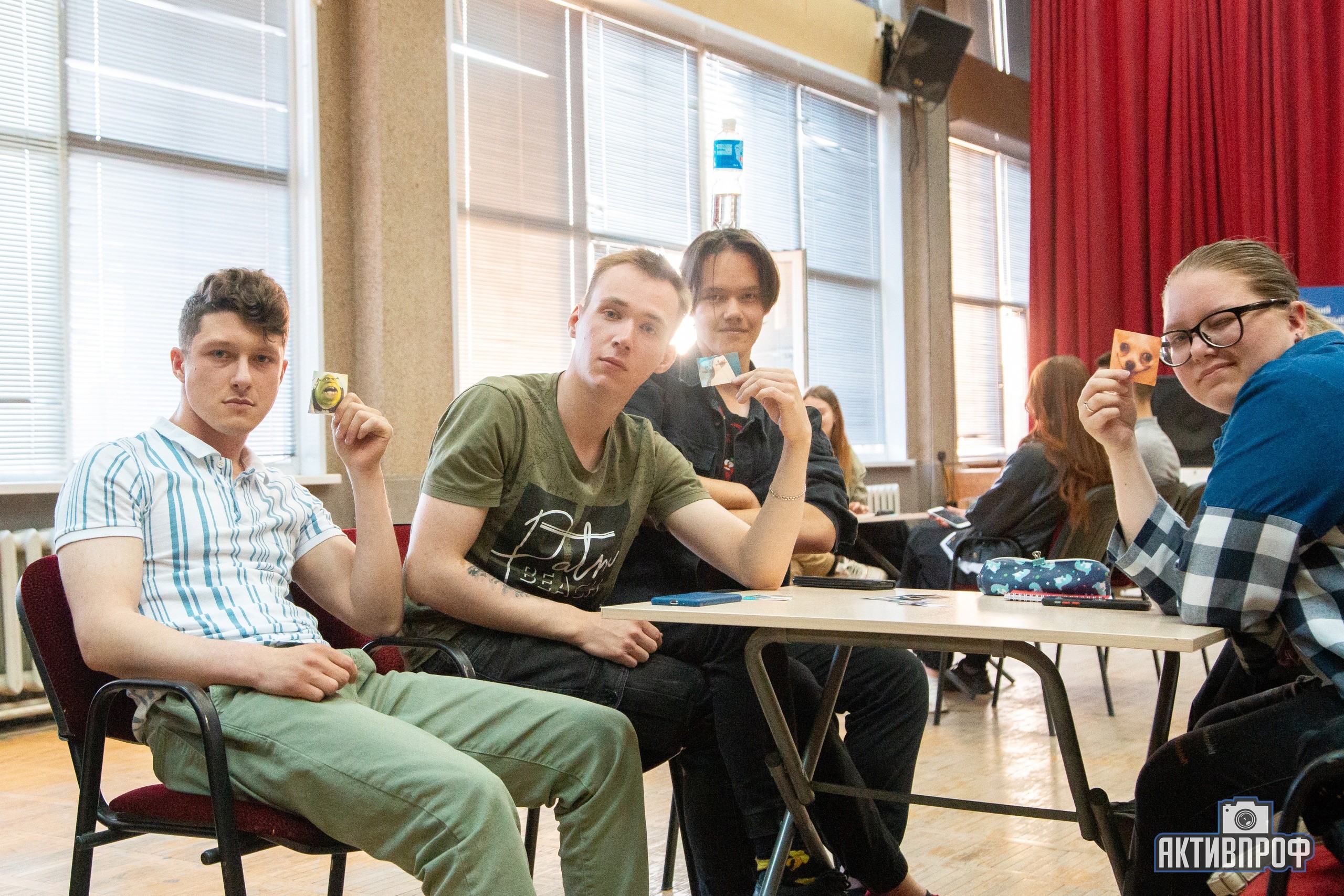 ��� ����� ����� ���������?