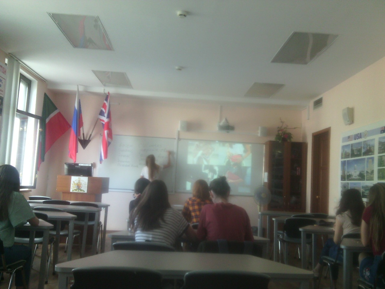 ����� �� ���������� ���� ������?