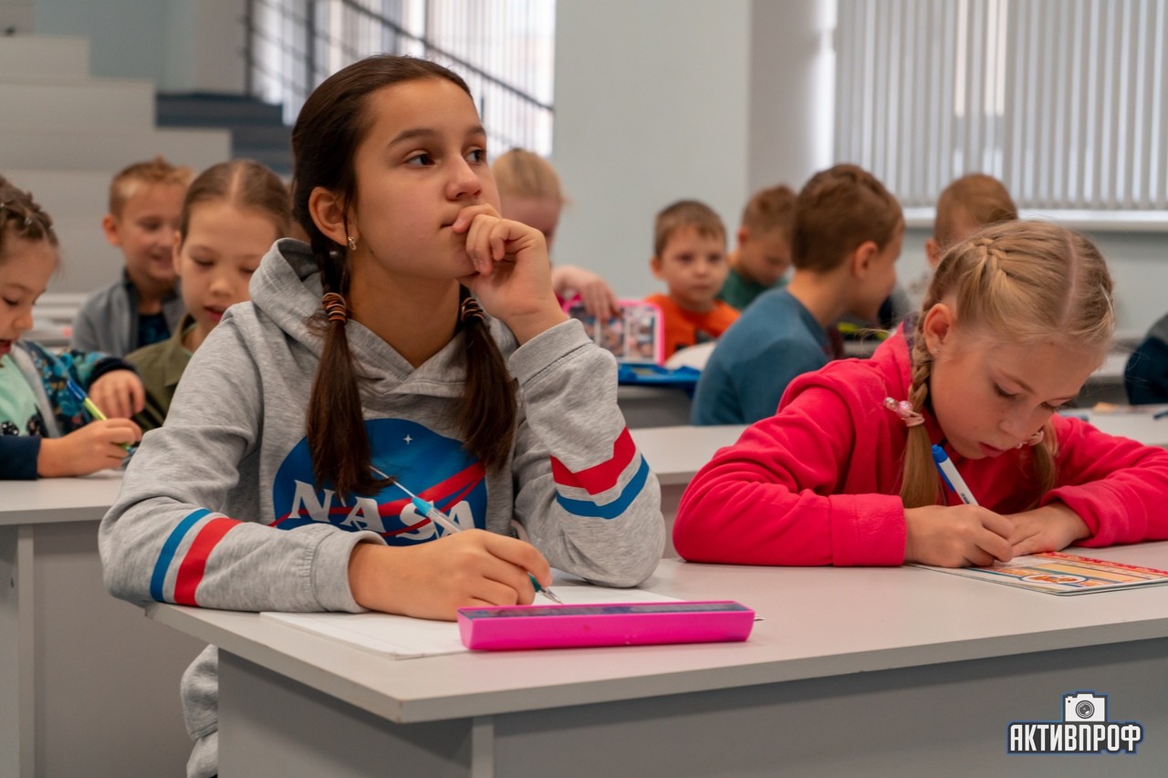 Детский университет Детский университет