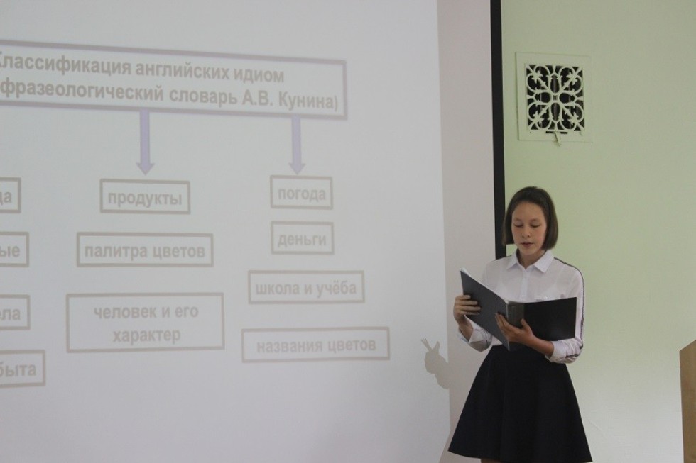 � ���������� ��������� ��� ������ ����������� '���� �������-2020'