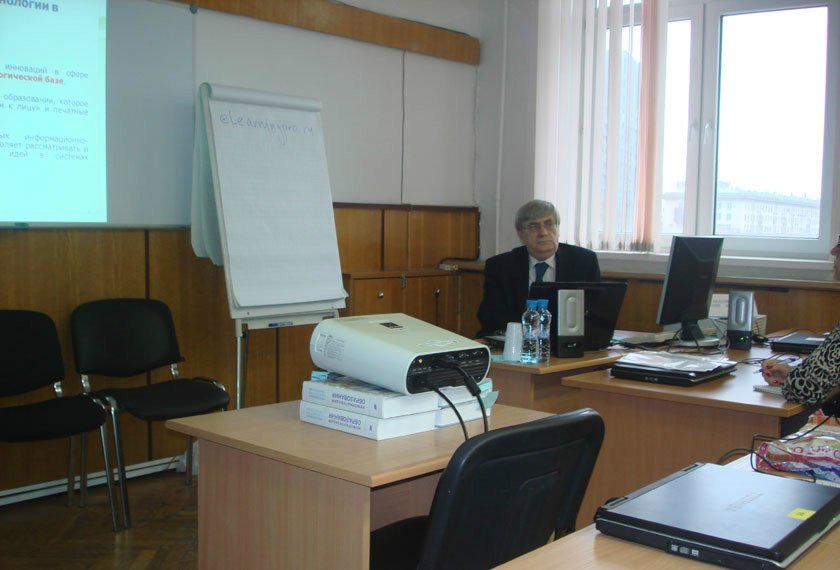 ������� �������������� ��������� ��������� ������������ � ���������������� �������������� ������ (�. ������) '���������� ������������ �������� � ������������� ��������������� ���������� � �����'