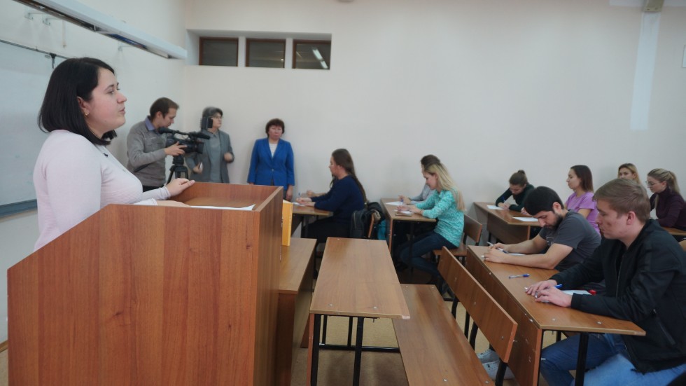 ��������  �������� ����������� �������