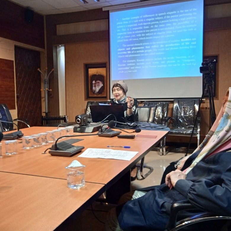 ������������� ������� ���������� ���������� ������� ������� � VIII ������������� ����������� '����. �����������. ����������. ���������������' � �. ����� (����)