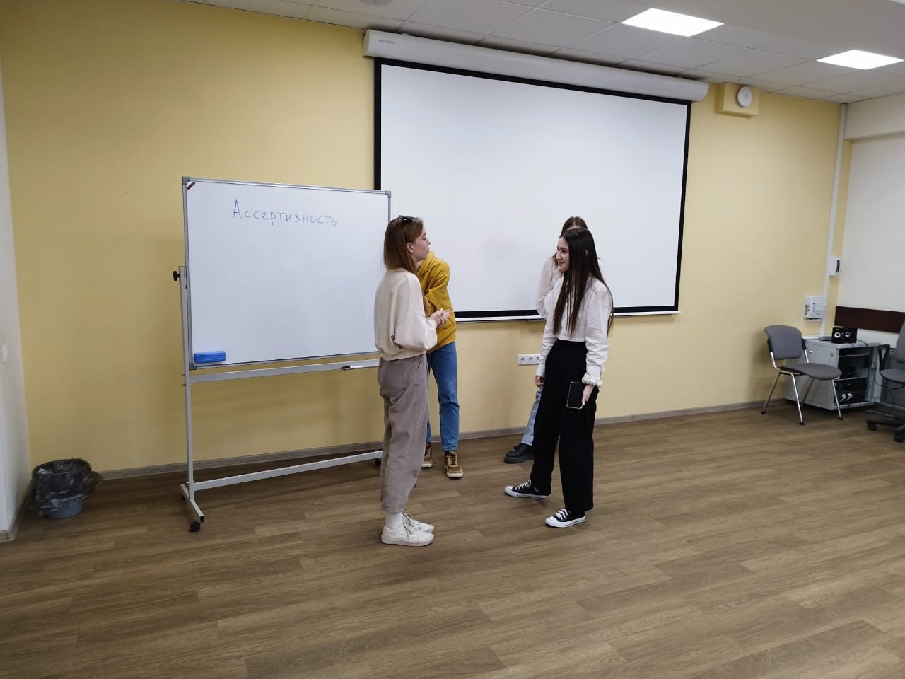 '���� ������ ? 2023'