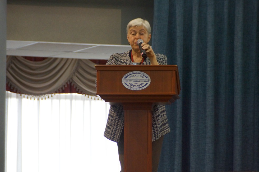 ������������� ������� ����������� '��������� � ������������ ����������� �����' (Reflections and Innovations in EFL: Teaching Methods and Assessments)