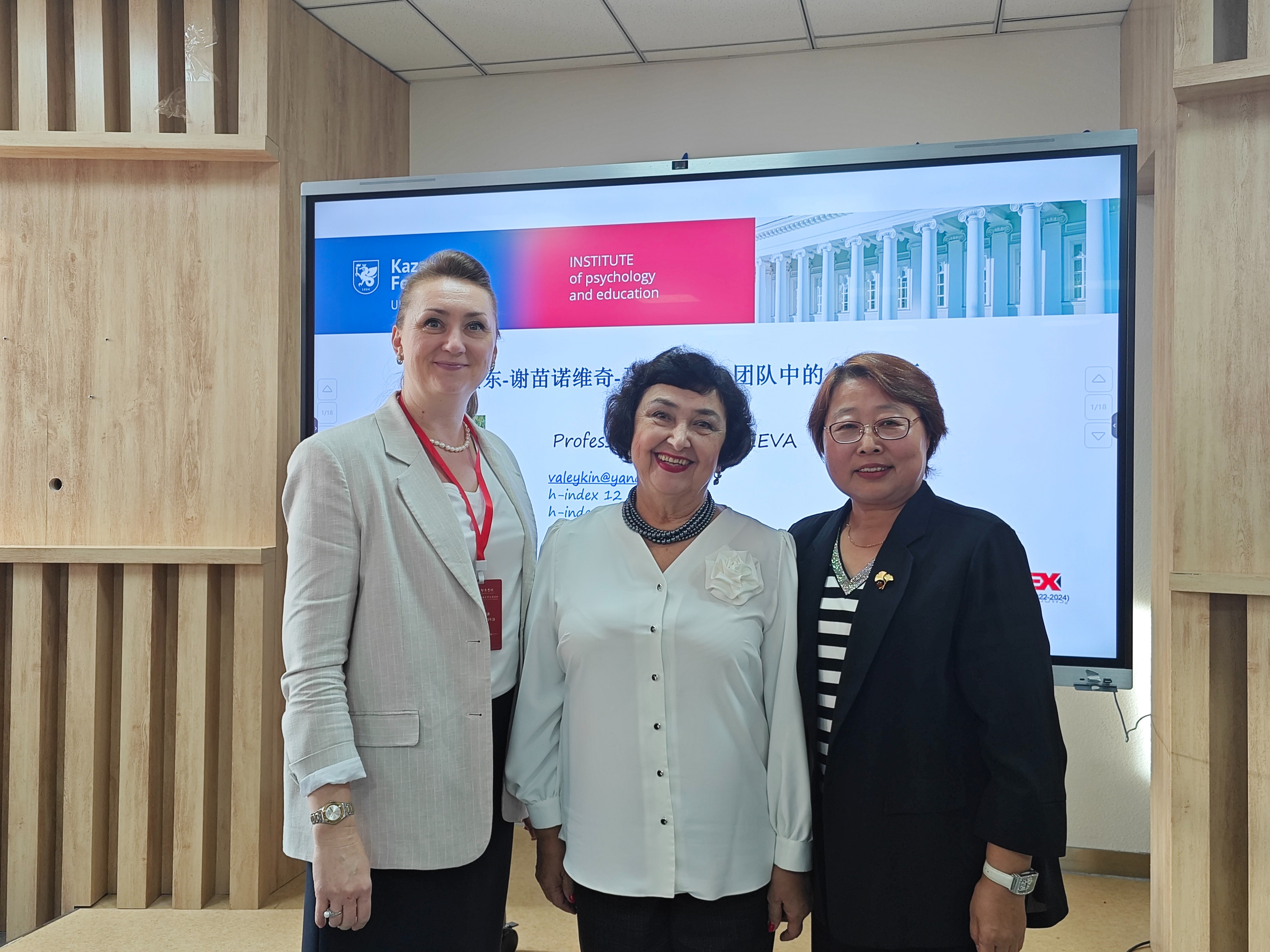 �������� ������ ���������� �.�. �������� � ������-��������� �������������� ������������: ���������� ������������ ��� �  �������������� ��������� �.�. �������������