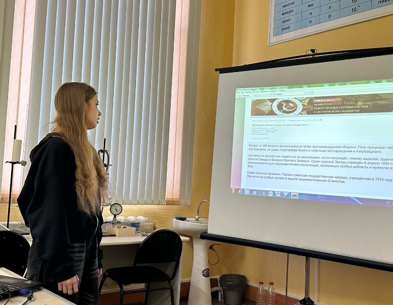 Сохраняя память о героях: кураторские часы Сохраняя память о героях: кураторские часы