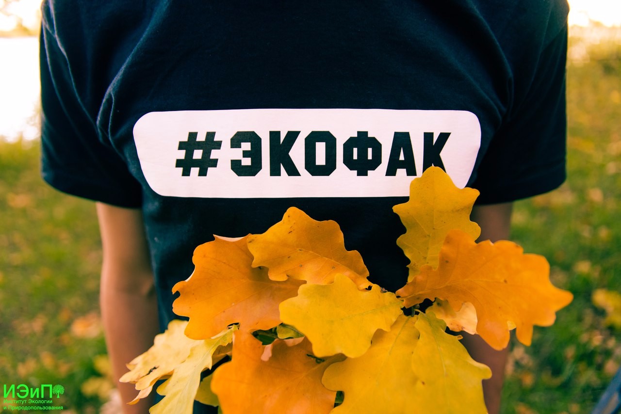 Актив ИнЭП посетил СОЛ Актив ИнЭП посетил СОЛ