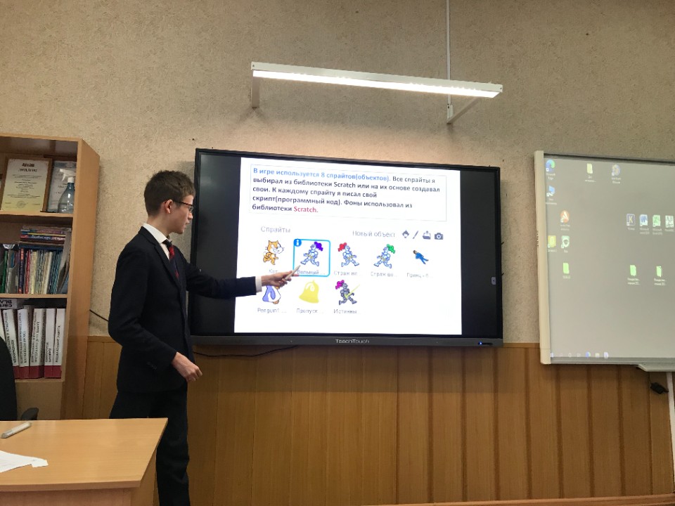 � ���������� ��� ���������� ����� ,���� ���������� �����, �������� 75, ������-����������������� ����������� ����������