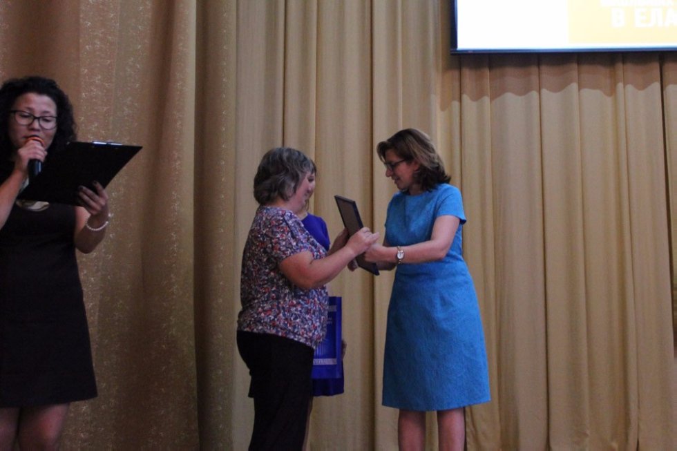 �������, 10 ������� ���������� ������������� ��������� �������� VII �������������� ��������� �������� ��������