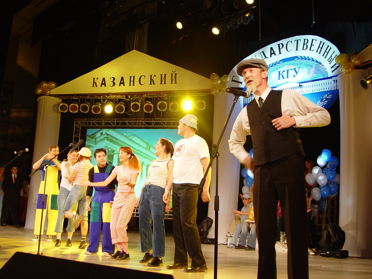 ������� ������������ �������. ��� �� �������� 200-����� ���������� ������������. ����� 4.