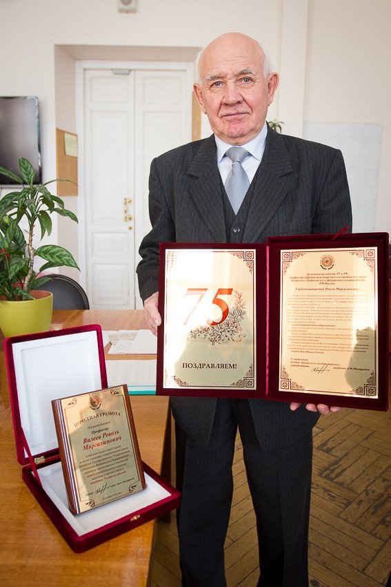 Professor Revol Valeev Awarded the Certificate of Merit of Baku State University