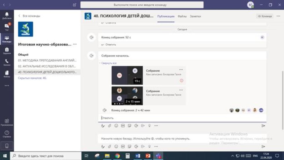 � ������ 51-� �������� ������-��������������� ����������� ��������� ����������� ��������� ������ ������ ���� ������ ������� ����������