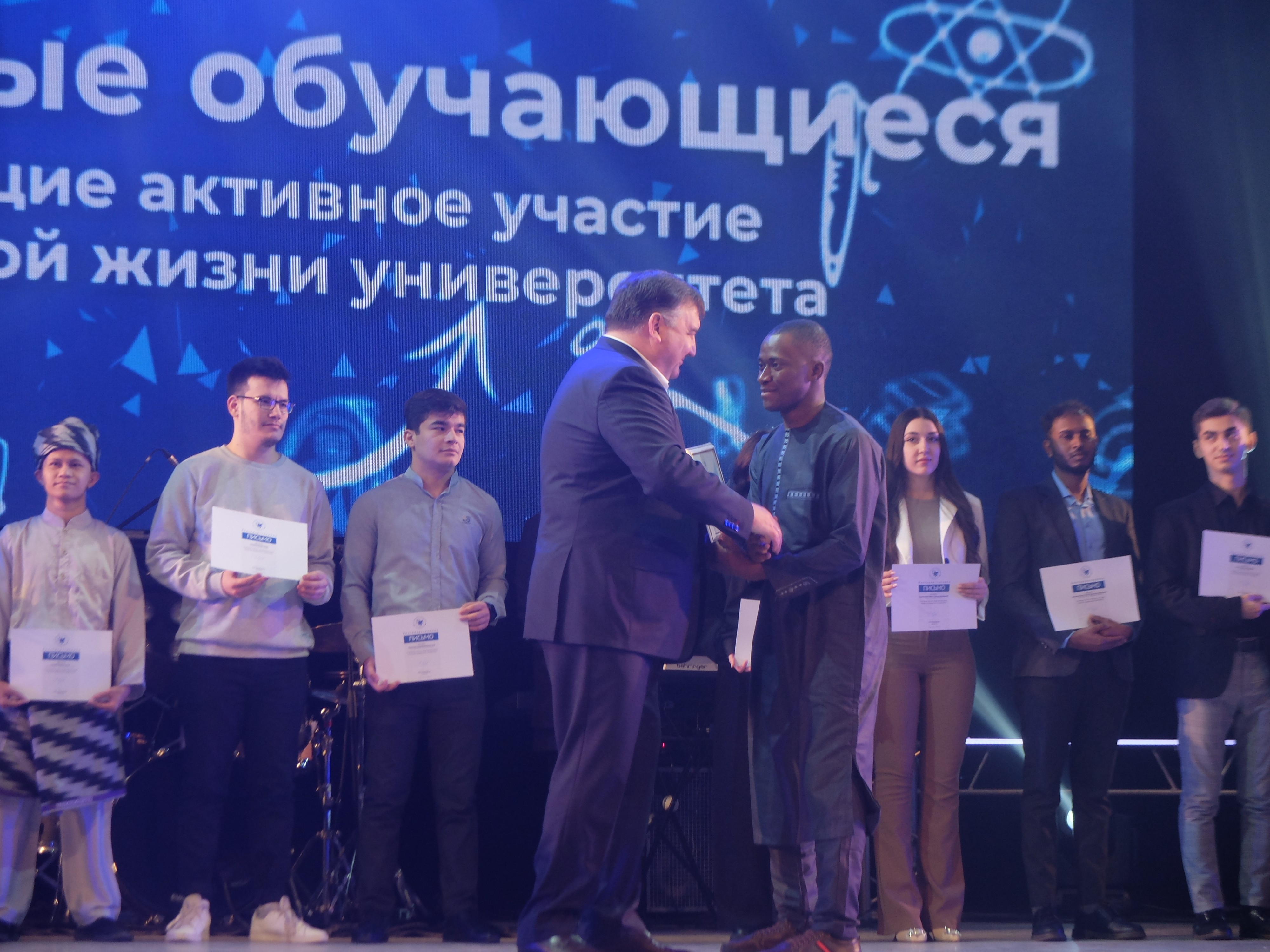 ���� �������� � �������� ���� � ���